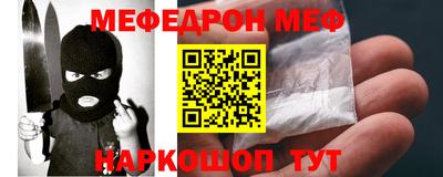 кокс Кандалакша