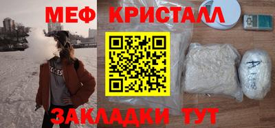 apvp Камышлов