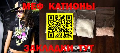 apvp Камышлов