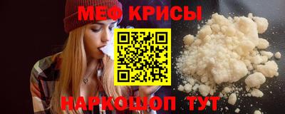 ALPHA-PVP Канаш