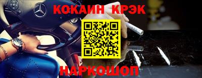 ALPHA-PVP Канаш