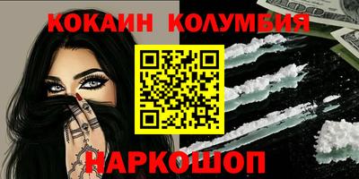 apvp Камышлов