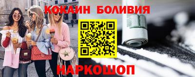кокс Кандалакша