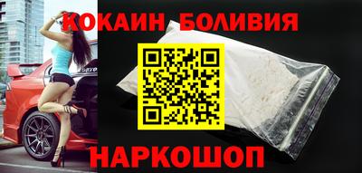 кокс Кандалакша