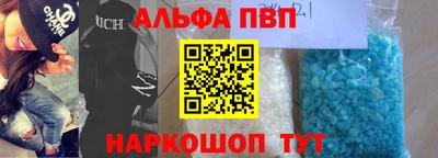 кокс Кандалакша