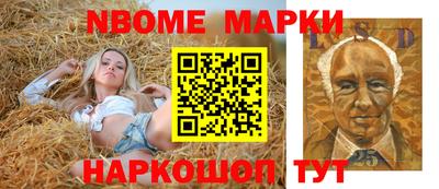 кокс Кандалакша