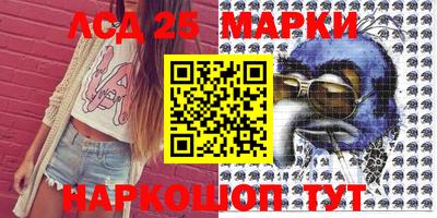 apvp Камышлов