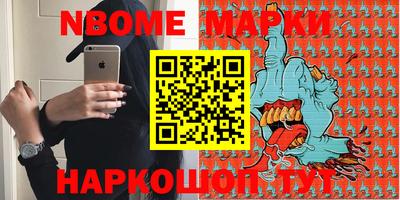кокс Кандалакша