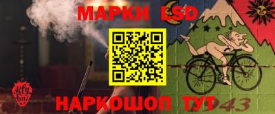 ALPHA-PVP Канаш