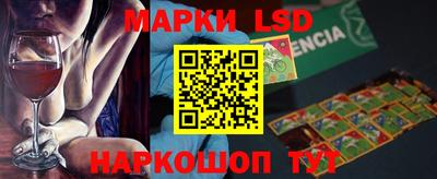ALPHA-PVP Канаш