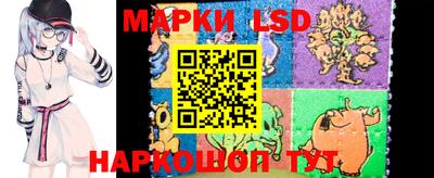 ALPHA-PVP Канаш