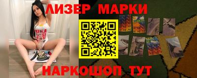 apvp Камышлов