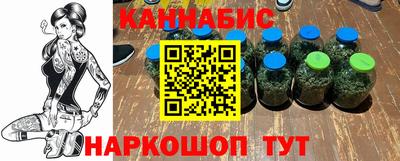 ALPHA-PVP Канаш