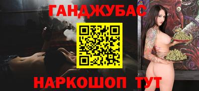 apvp Камышлов