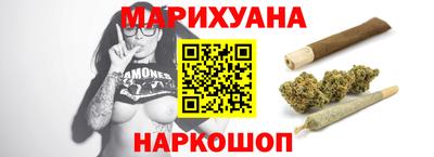 кокс Кандалакша