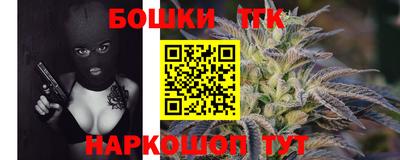 apvp Камышлов