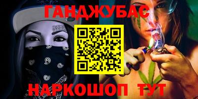 кокс Кандалакша