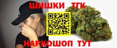 кокс Кандалакша
