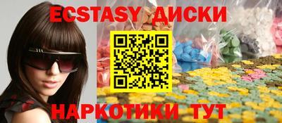 кокс Кандалакша