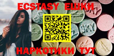 apvp Камышлов
