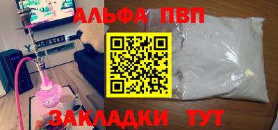 кокс Кандалакша