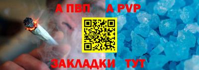 кокс Кандалакша