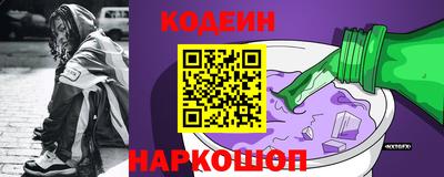 ALPHA-PVP Канаш