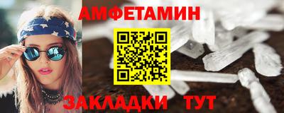 apvp Камышлов