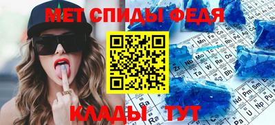 apvp Камышлов