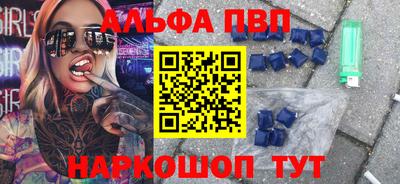 кокс Кандалакша