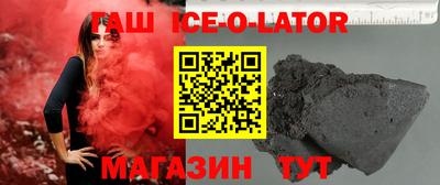 ALPHA-PVP Канаш