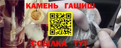 apvp Камышлов