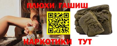 кокс Кандалакша