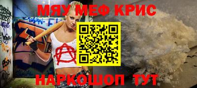 кокс Кандалакша