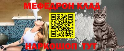apvp Камышлов