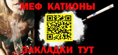 кокс Кандалакша